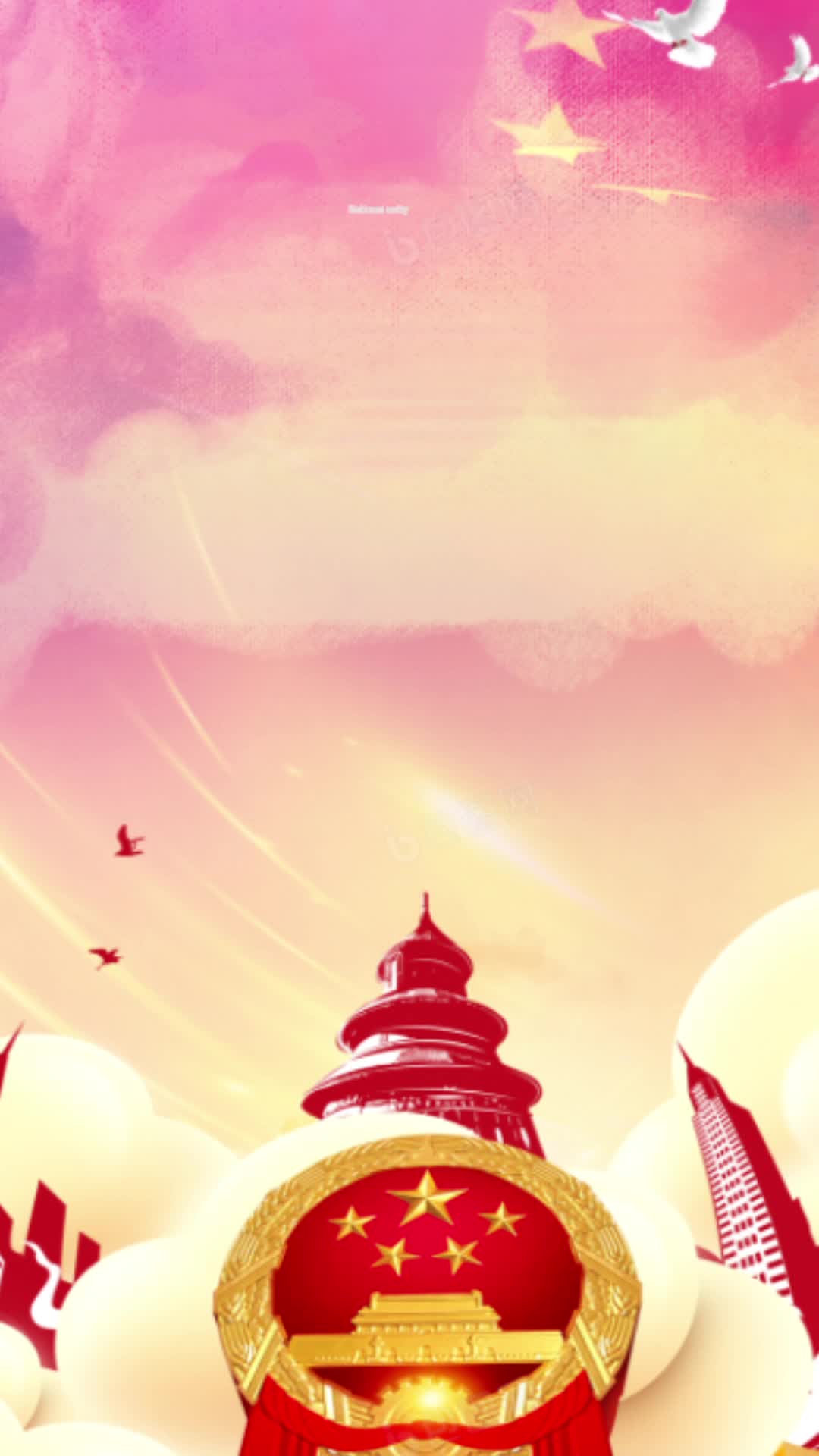 请为你心目的中他（她）投上神圣的一票！