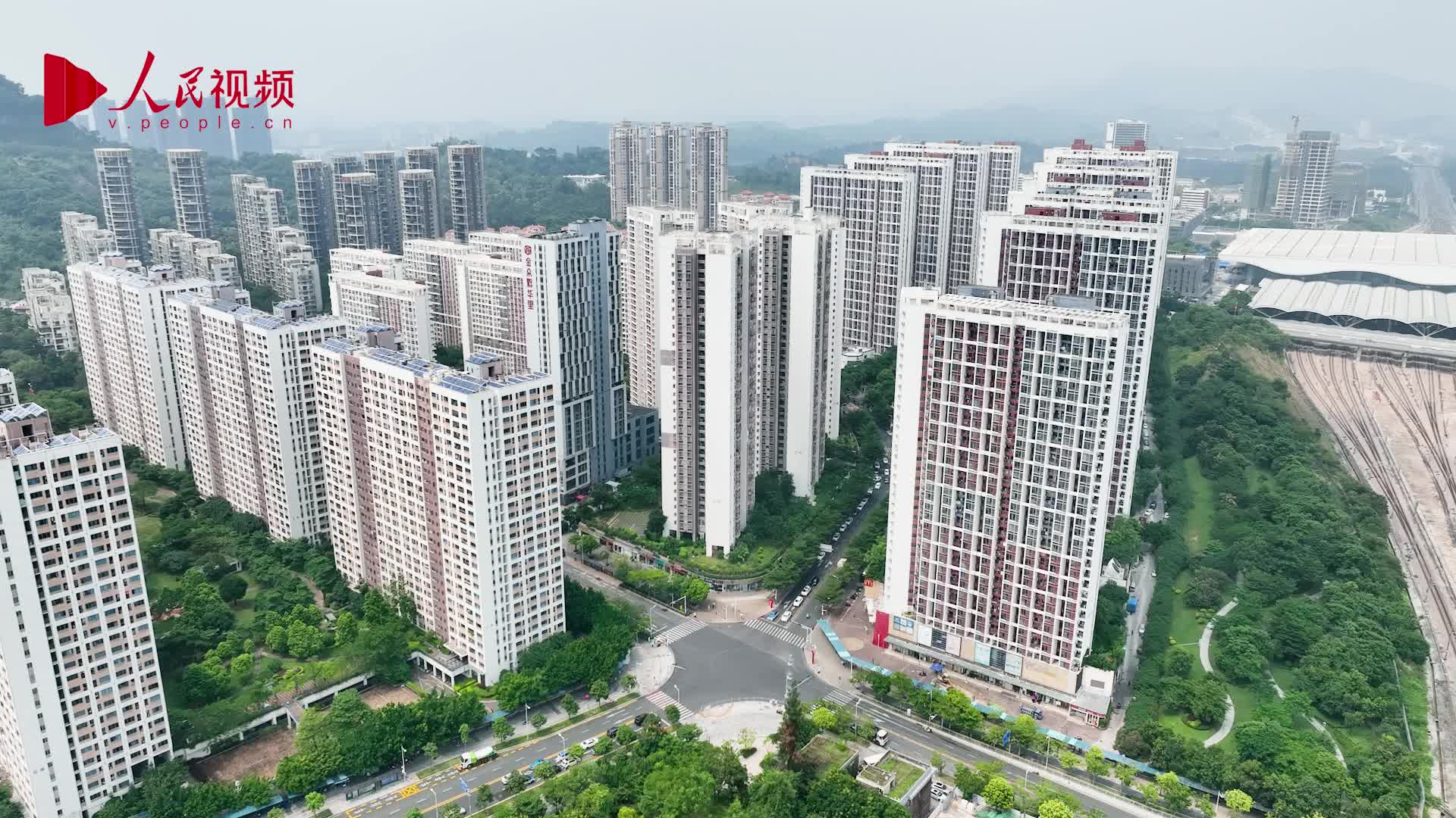 广东篇 幸福家园一起建