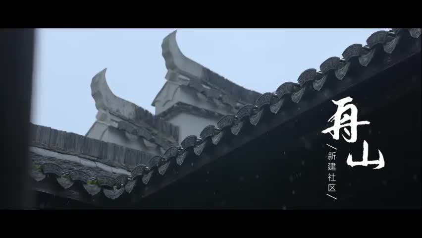 大国小家