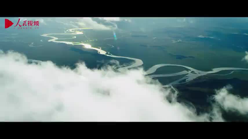 绿了山水 美了家园