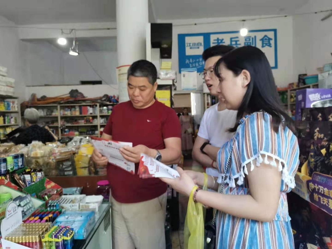龙山街道：开展“多合一”场所消防安全宣传活动
