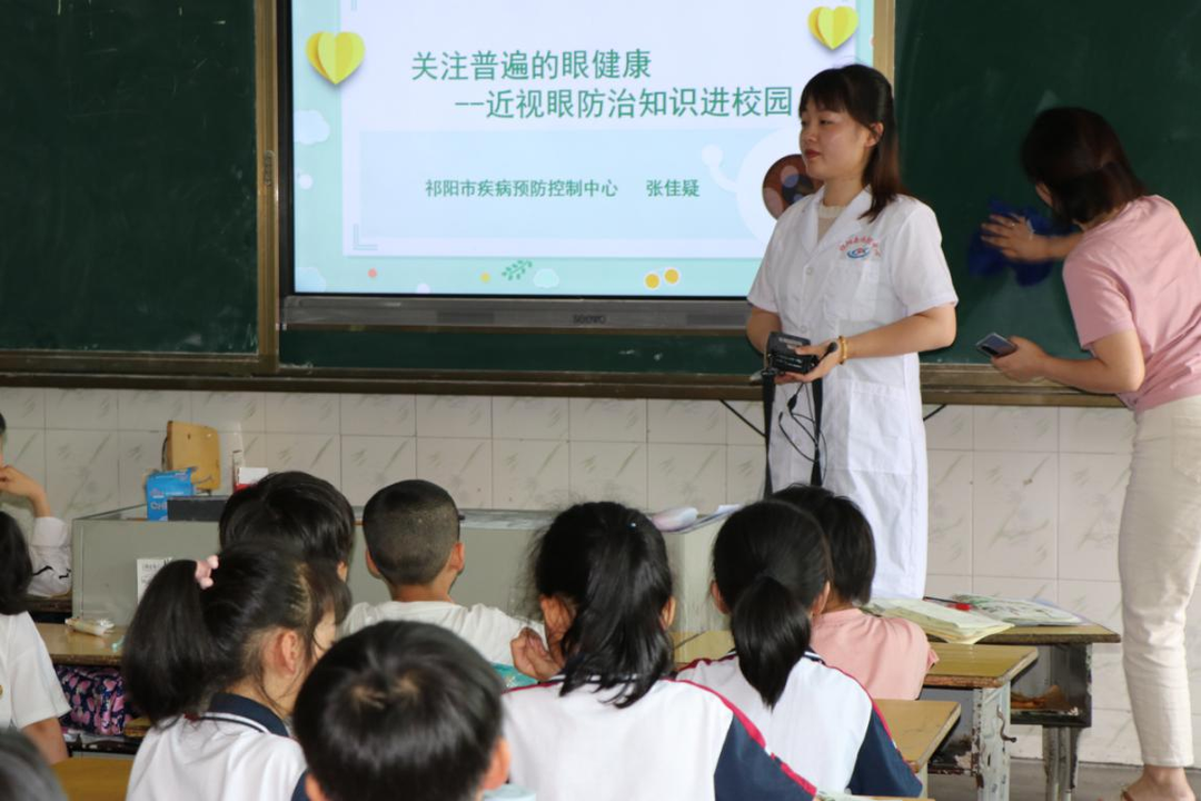 祁阳开展2021年全国爱眼日科普宣传活动
