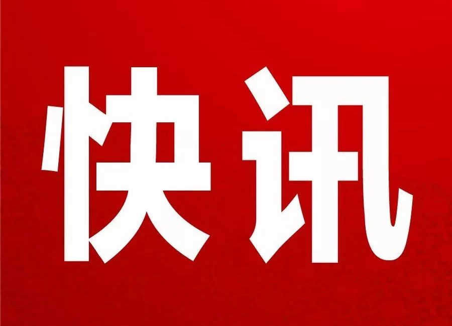 祁阳市取缔一违规龙舟训练活动