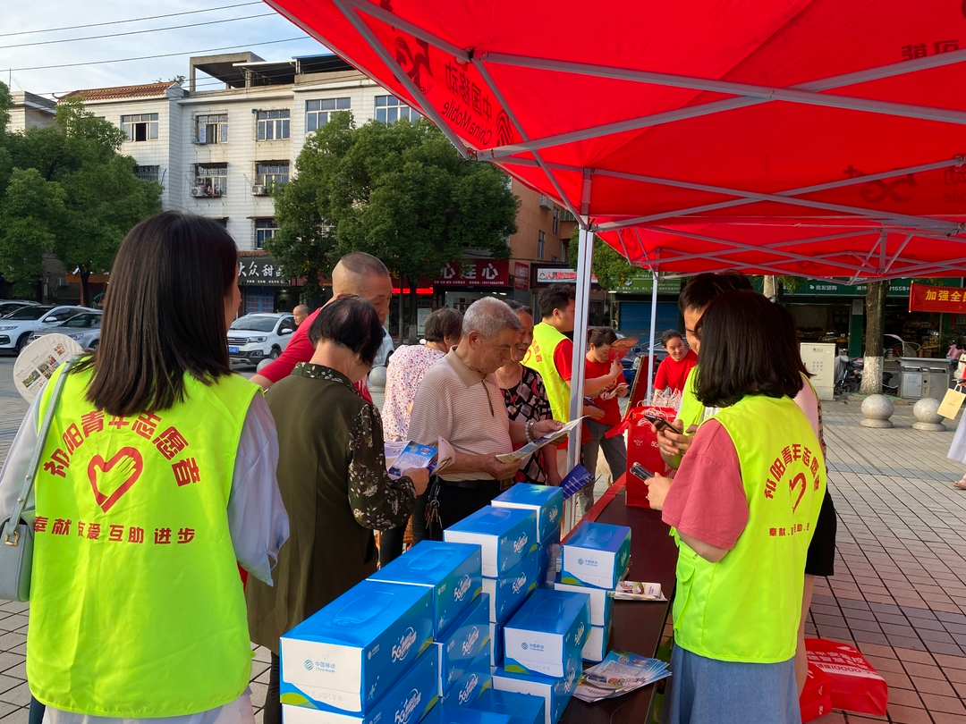团市委开展反电诈宣传，守护市民“钱袋子”