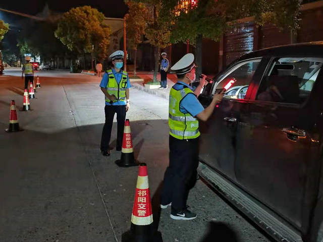 祁阳交警积极开展“6.9”酒醉驾集中统一整治行动成效显著