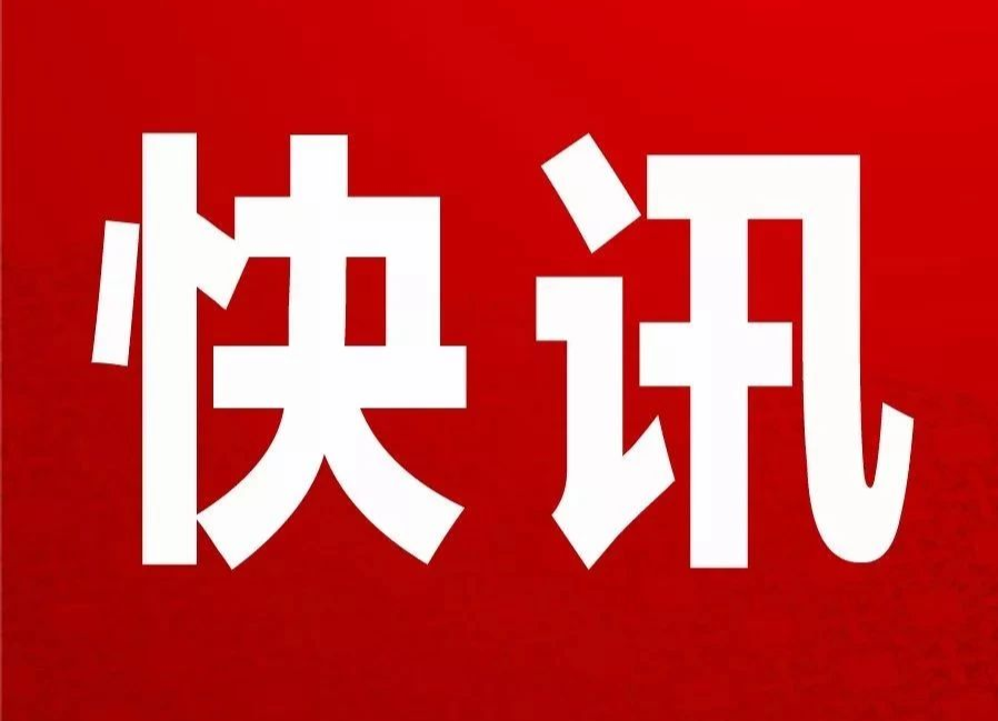 下马渡镇创新形式推进党史学习教育走深走实