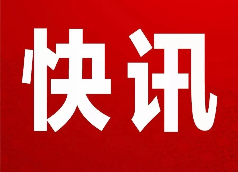 祁阳市新建商品房“交房即交证”模式正式启动