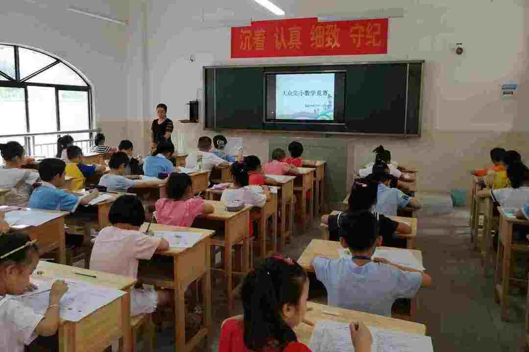 祁阳市大众完小：数学竞赛展风采