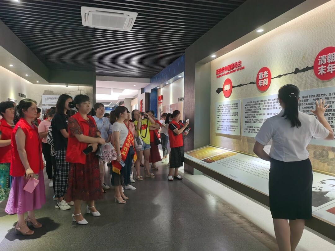 祁阳市妇联：强化警示教育 织密禁毒网络