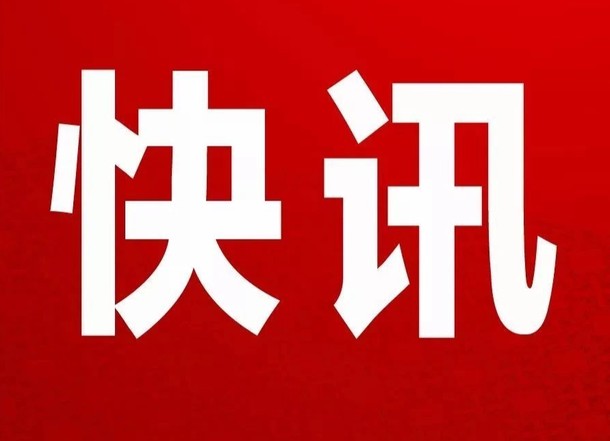 七里桥镇率先完成设市后村账启用工作