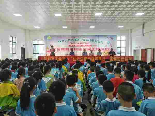 祁阳市大众完小举行“认识法律和保护自己”法制知识讲座