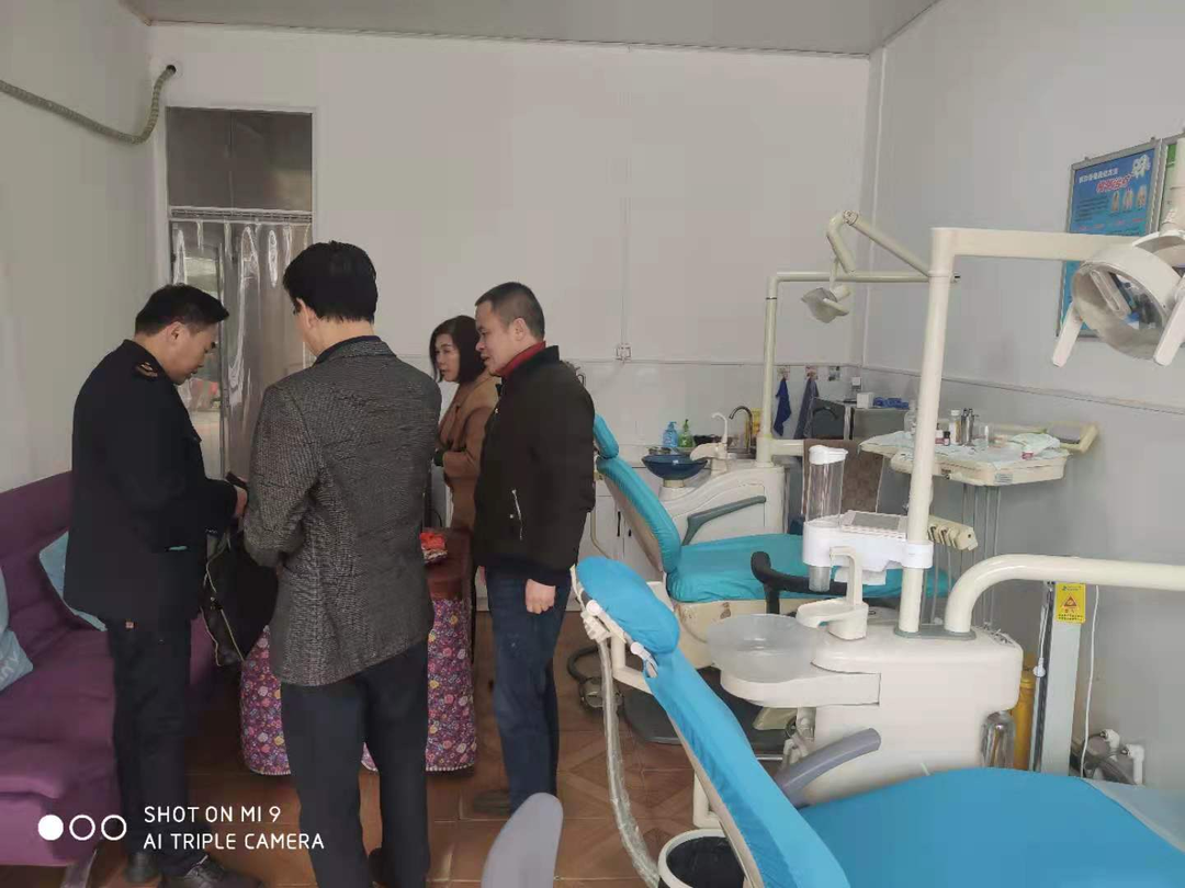 我为群众办实事：祁阳市卫健局严厉打击非法行医维护人民健康权益