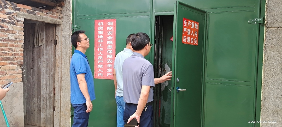 永州市生环委办督查组深入祁阳开展问题整改现场督查
