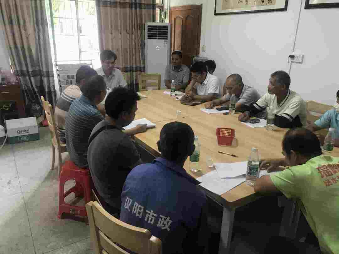祁阳市白水镇组织召开燃气用气安全培训会