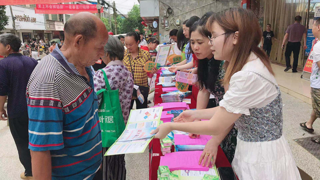 羊角塘镇：积极开展防范电信诈骗和禁毒普法宣传