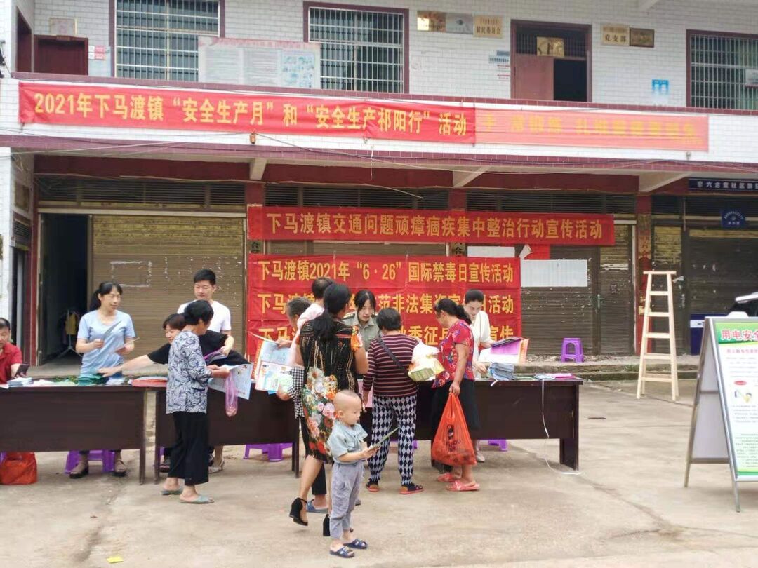 下马渡镇：部门联动 开展征兵宣传活动