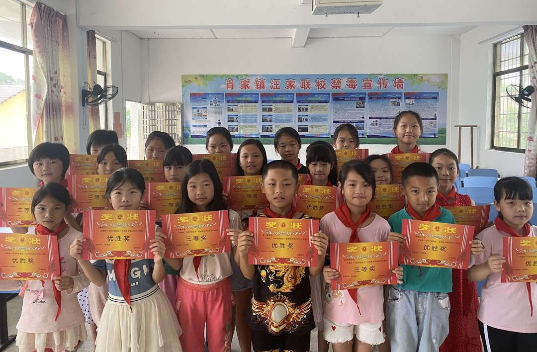 肖家镇汪家联校举行优秀读书笔记评比活动