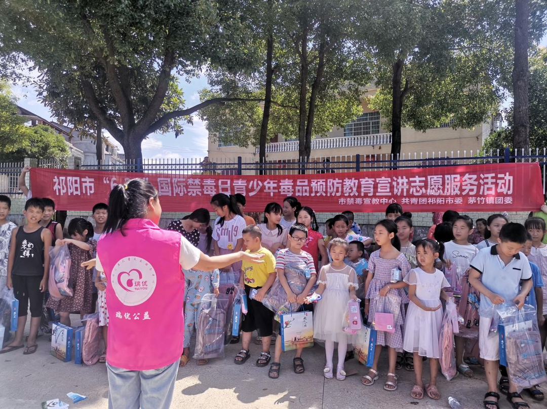情暖童心—茅竹镇开展关爱农村留守儿童志愿服务活动