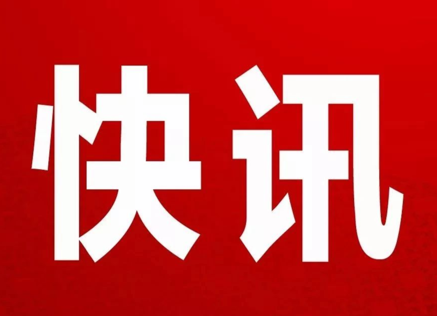 挂榜山林场：开展庆“七一”工会活动