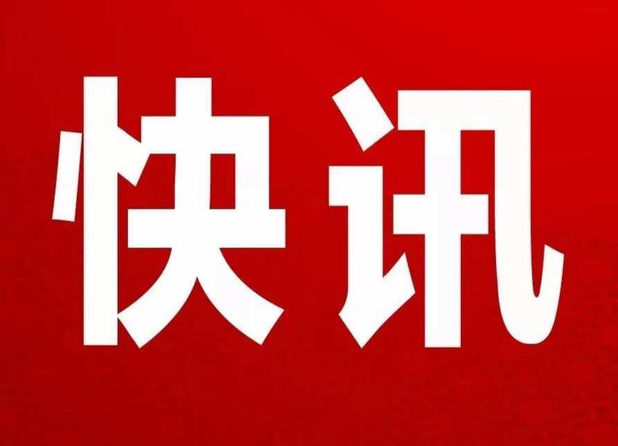 祁阳市开展安全生产专项整治行动