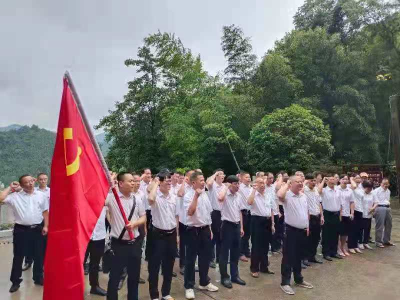 大江水库管理所：开展庆祝建党100周年系列活动