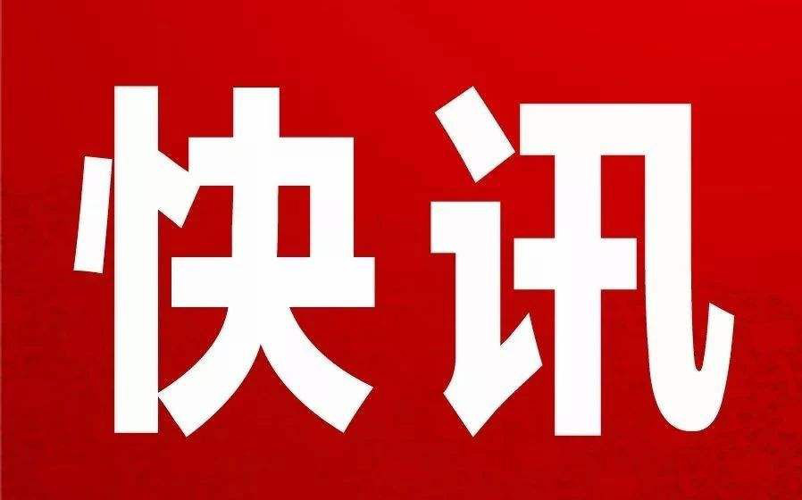 传承艾灸文化 助力健康祁阳：河南博善祁阳市德康堂艾灸馆庆祝建党百周年为党员送服务