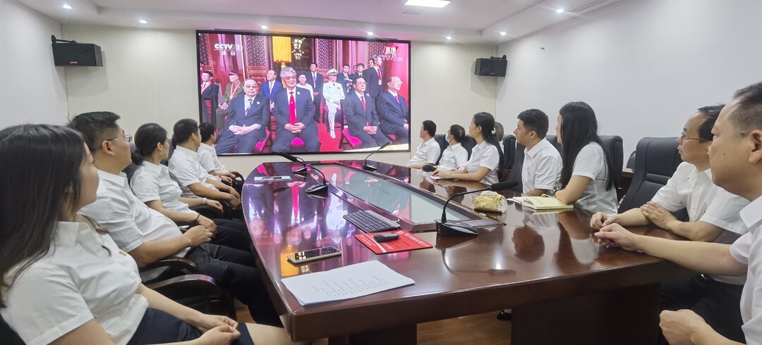 医疗保障局集中收看庆祝中国共产党成立100周年大会盛况