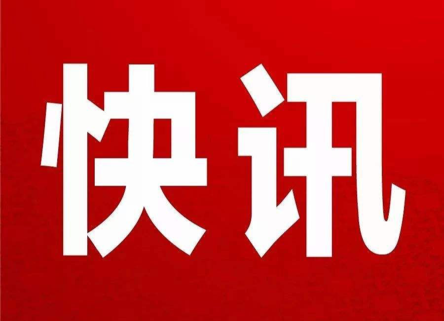 惊险又暖心！市民跃入湘江勇救落水父女