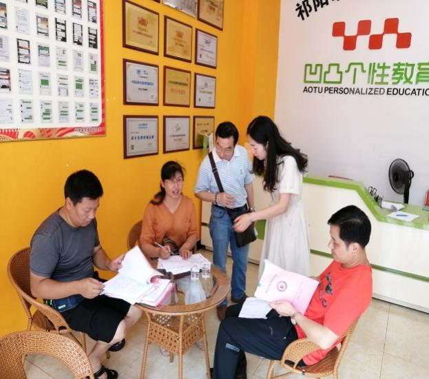 长虹街道：严查校外培训机构办学行为