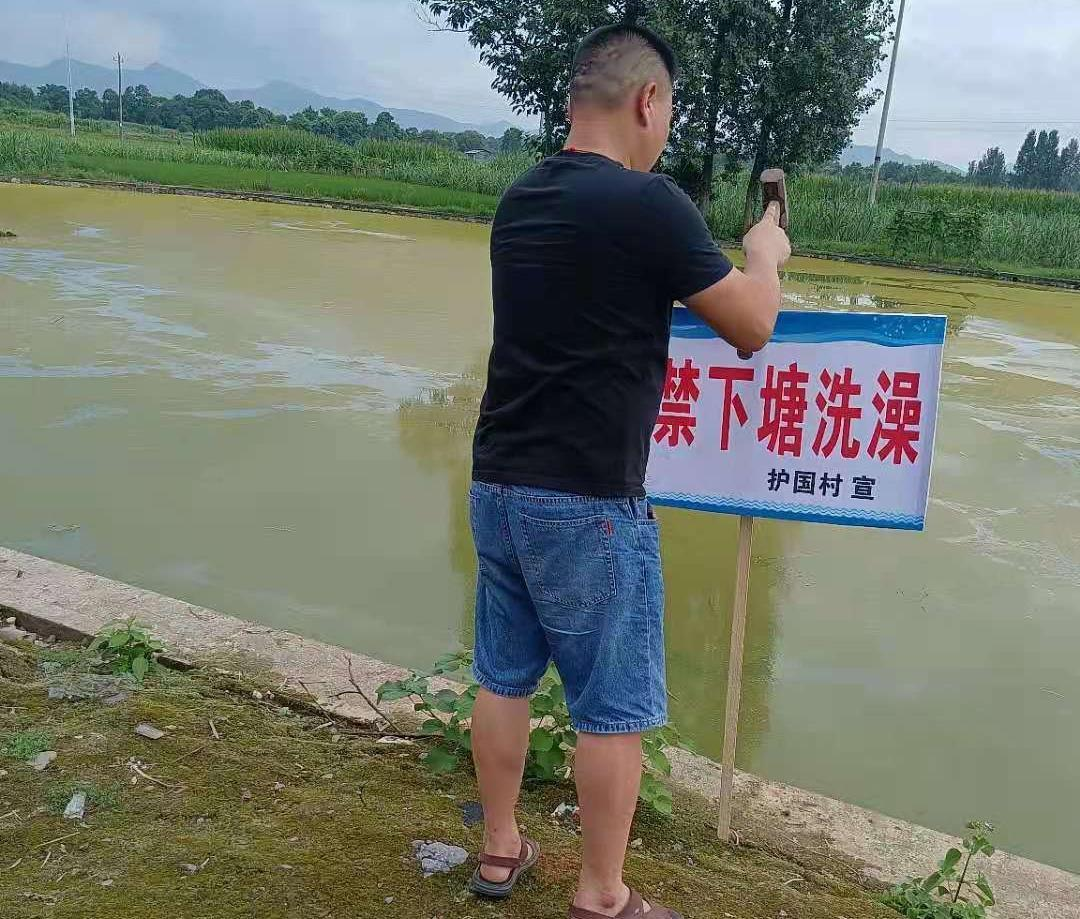 祁阳白水镇：做好“四员” 筑牢安全屏障
