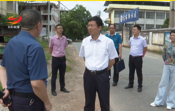 全力加快项目建设进度 确保项目建设安全高效