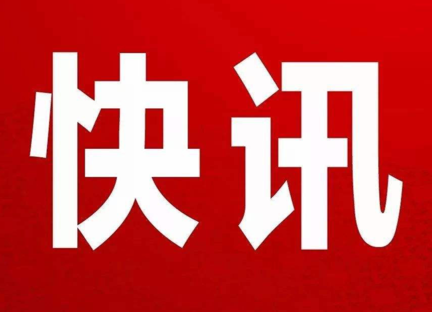 文富市镇多举措有序推进新冠疫苗接种