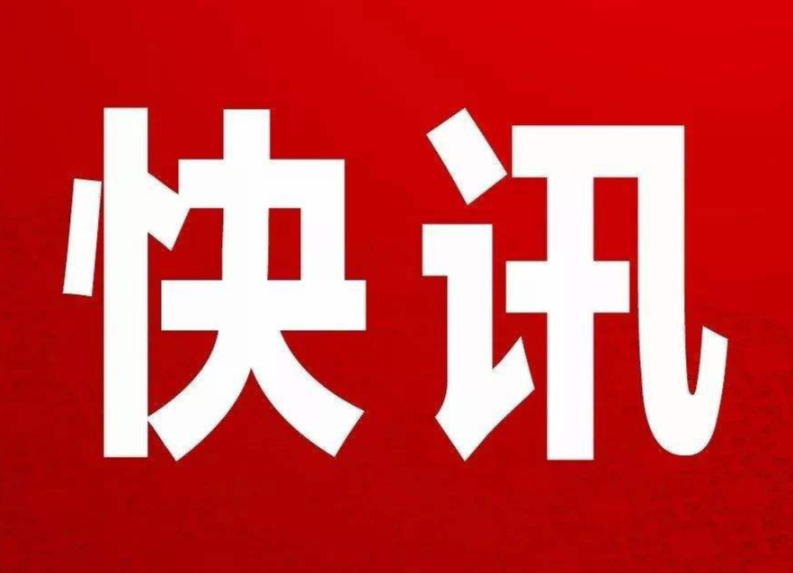 财政局开展“光影铸魂”电影党课