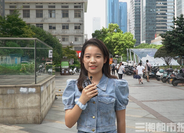 网络诚信看长沙丨街采：网络诚信，年轻人们有话说