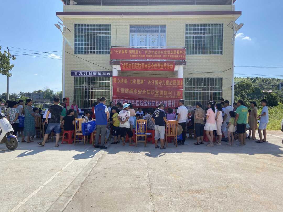 祁阳市妇联：多措并举开展防溺水宣传，织密学生 暑期“安全网”