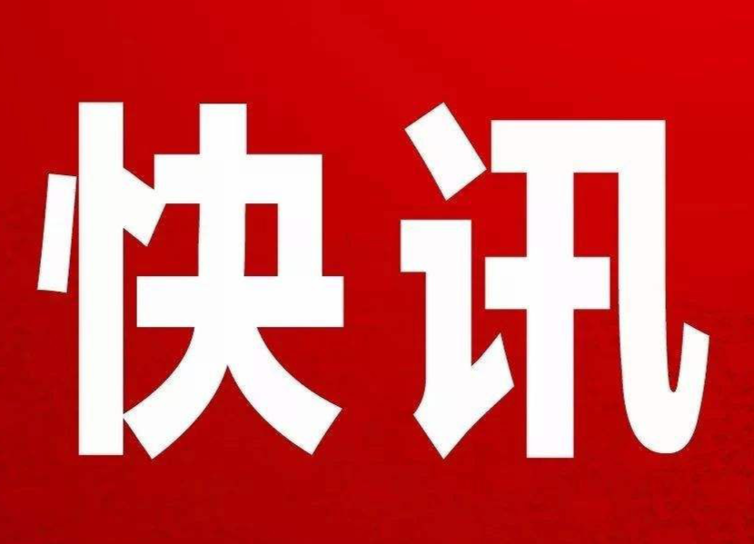 白水镇：全面督查为疫苗接种助力护航