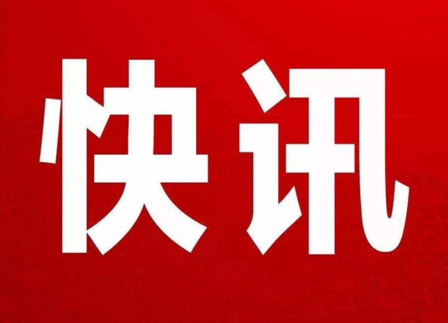 练就发现新闻的“火眼金睛” ——下马渡镇举办新闻写作培训会