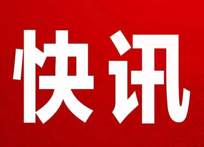 长虹街道：扎实做好2021年秋季征兵工作