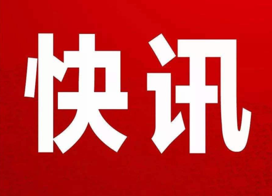 省住建厅房屋安全督查组来祁抽查农村房屋安全采集工作