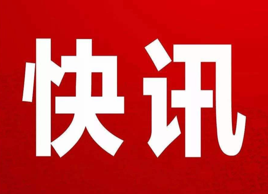 下马渡镇开展诚信宣传教育活动
