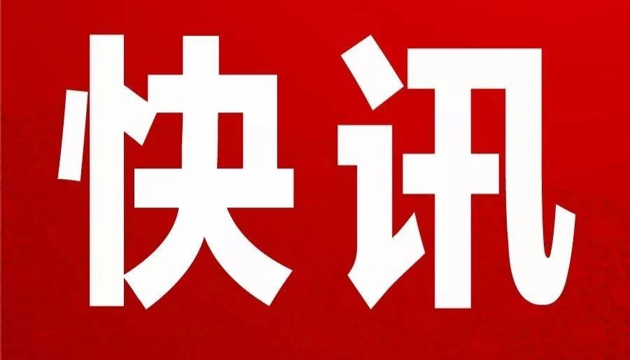 祁阳市交通运输局召开庆“八一”座谈会