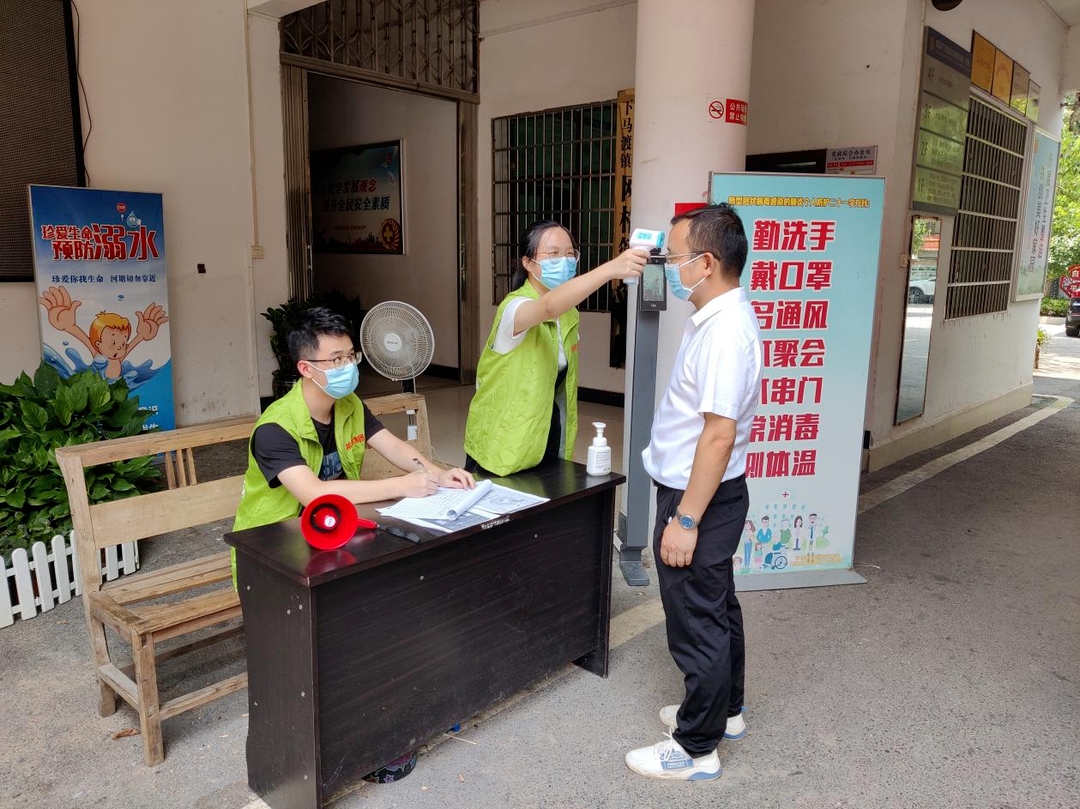 共青团祁阳市委:凝聚青春力量 齐心协力严守疫情防控关