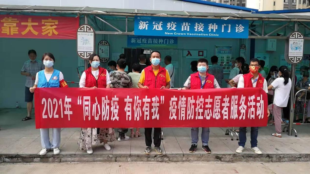 祁阳市民政局组织社工志愿者助力疫情防线