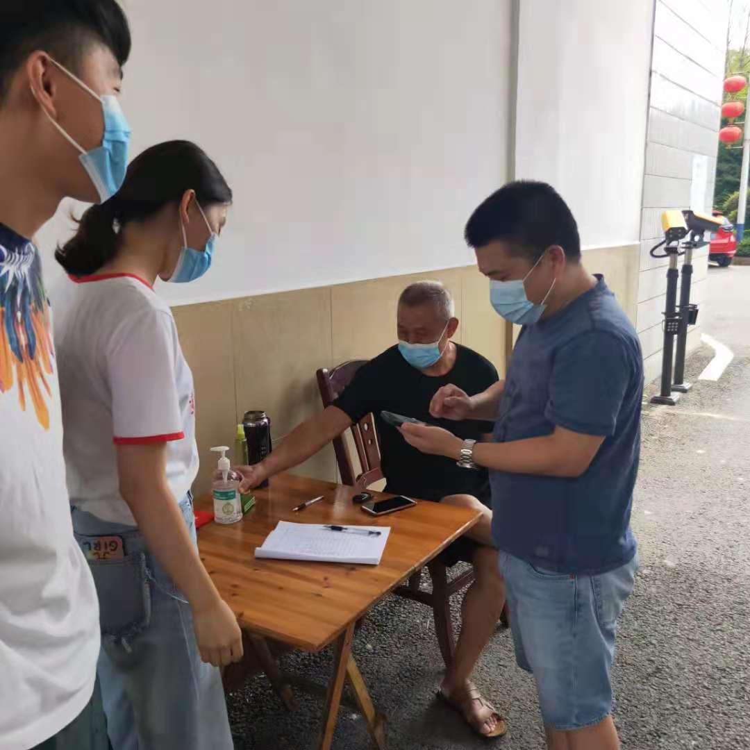 祁阳城投公司：用监督筑起“疫情防控墙”