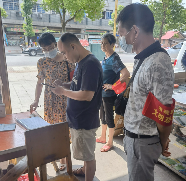 祁阳残联：开展党员志愿服务进社区活动