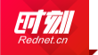 秋季开学如何做好学校疫情防控？湖南疾控发布提示