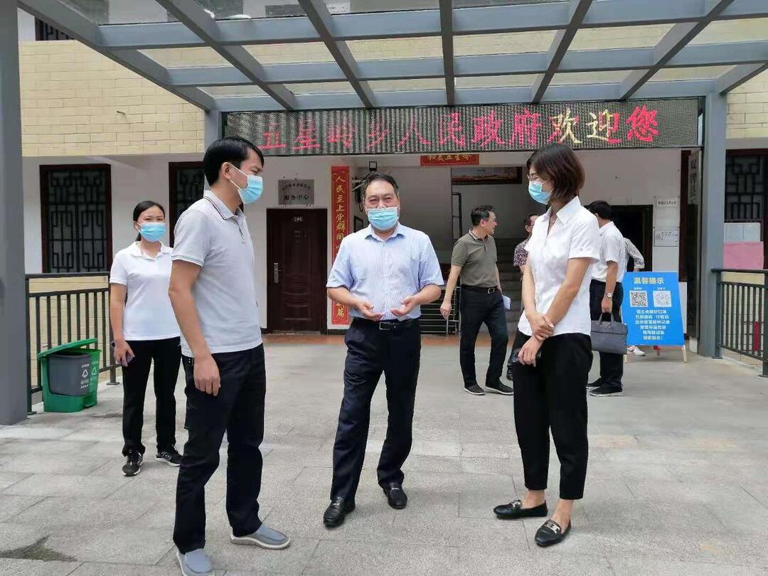 王雄：守牢底线，精抓细节 确保县乡人大代表换届选举圆满成功