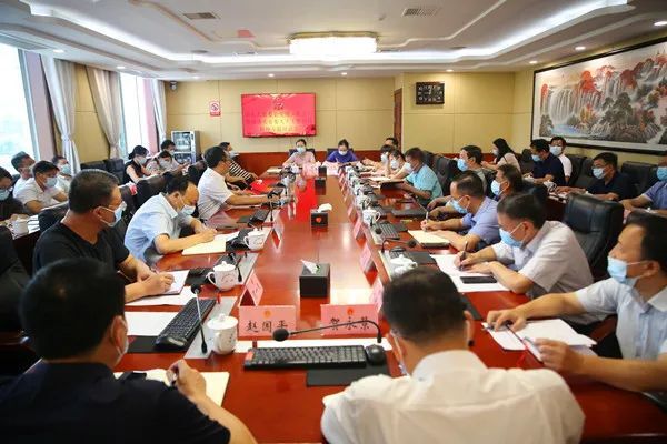 市人大常委会召开党组扩大会议 贯彻落实省委人大工作会议精神
