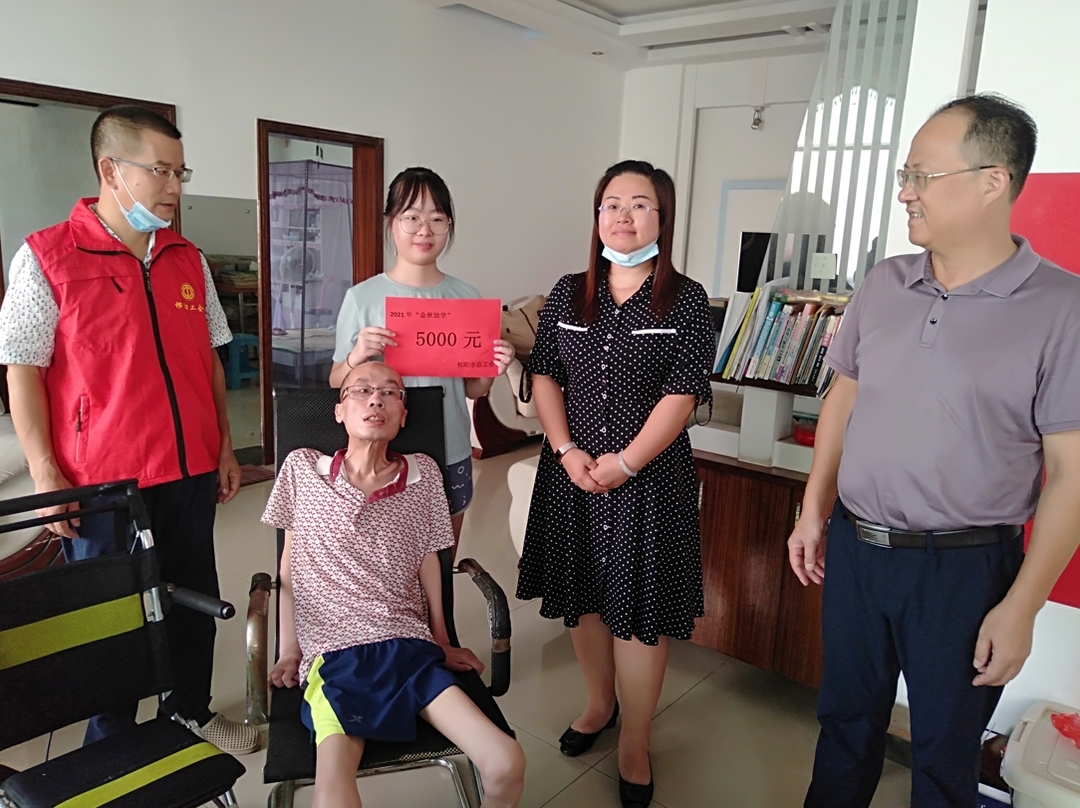 祁阳市总工会开展“金秋助学”慰问活动