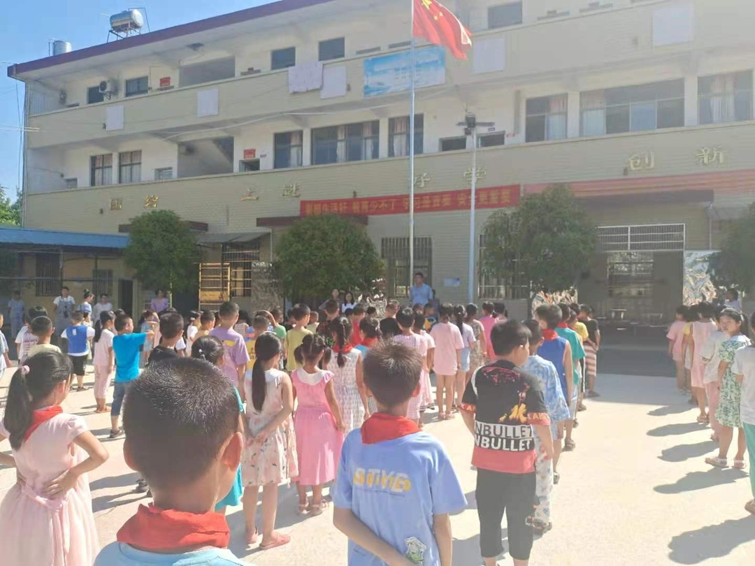 肖家镇汪家联校：开学护航  安全先行